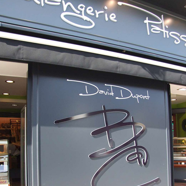 Boulangerie à Cabourg